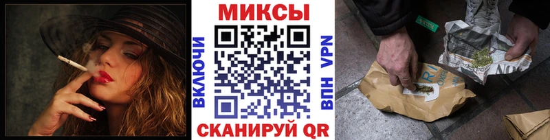 Бутират 99%  Купить  Волчанск 