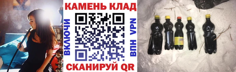 ГАШ ice o lator  Купить  Волчанск 