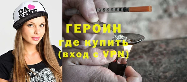 гидра Кукмор