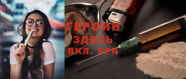 гидра Кукмор