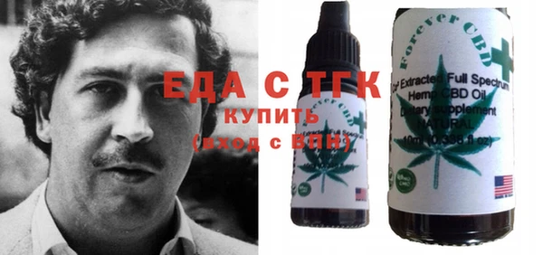 гидра Кукмор
