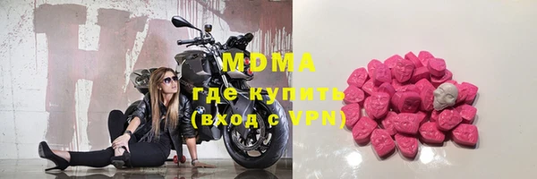 не бодяженный Лагань