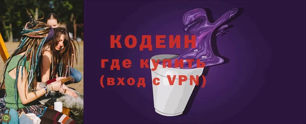 гидра Кукмор