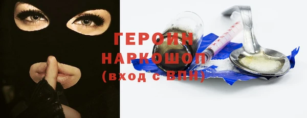индика Сосновка
