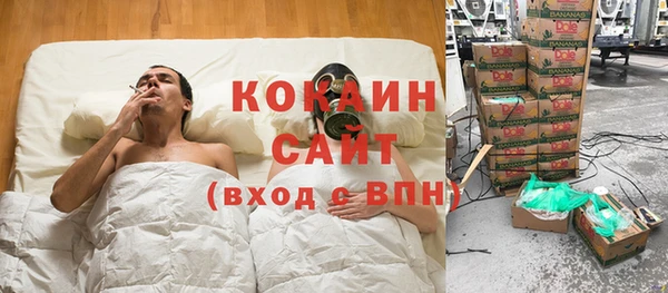 мдма Кулебаки