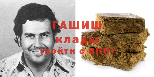гидра Кукмор