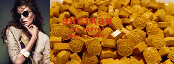 скорость mdpv Ладушкин