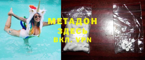 мдма Кулебаки