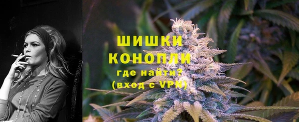 мдма Кулебаки