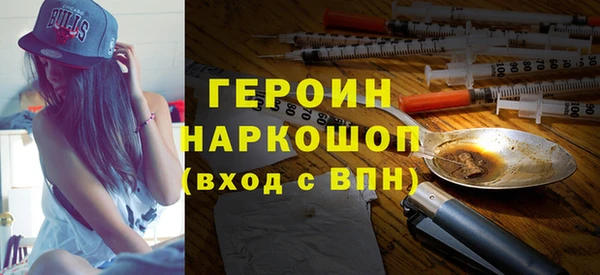 гидра Кукмор