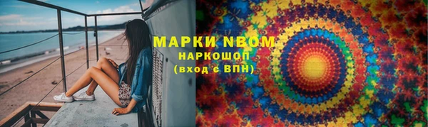 скорость mdpv Ладушкин
