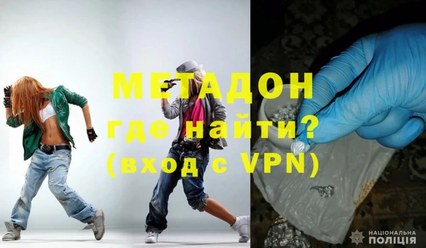 гидра Кукмор